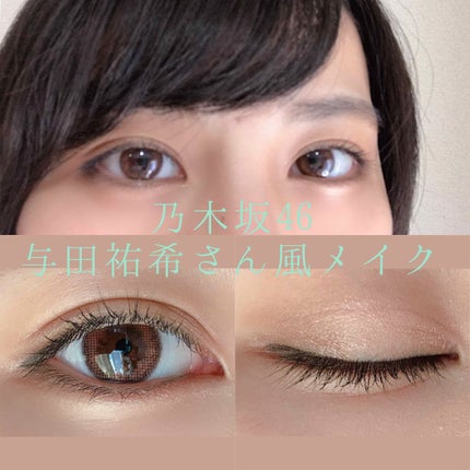 ルックアット マイアイジュエル/ETUDE/単色アイシャドウを使ったクチコミ(1枚目)