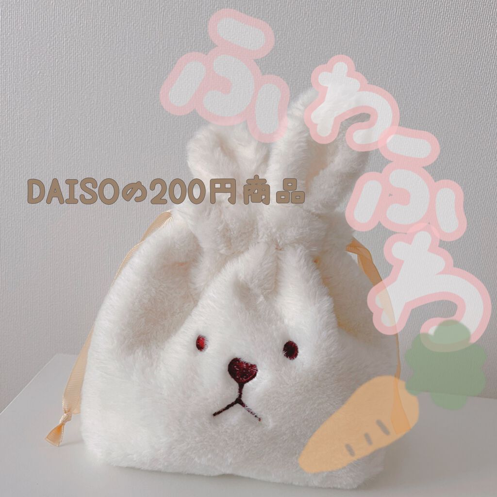 ハンドクリーム シャボン/フィアンセ/ハンドクリームを使ったクチコミ(3枚目)