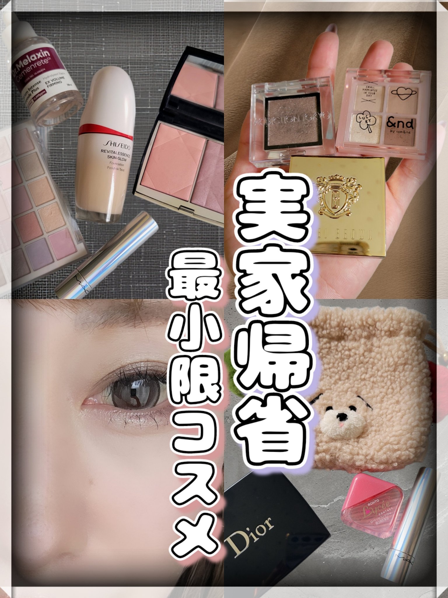 リュクスアイシャドウ/BOBBI BROWN/単色アイシャドウを使ったクチコミ（1枚目）