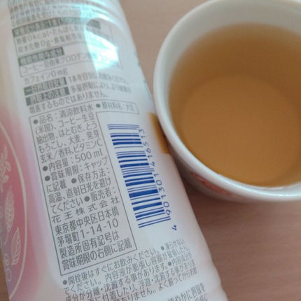 スパークリング グリーンキウイフレーバー/ヘルシアmyリズム/美容ドリンクを使ったクチコミ(2枚目)