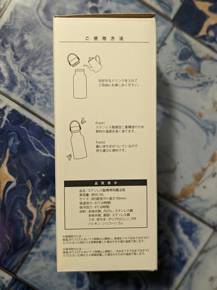 Noble Epine Shower Cream/L'OCCITANE/ボディクリームを使ったクチコミ(9枚目)