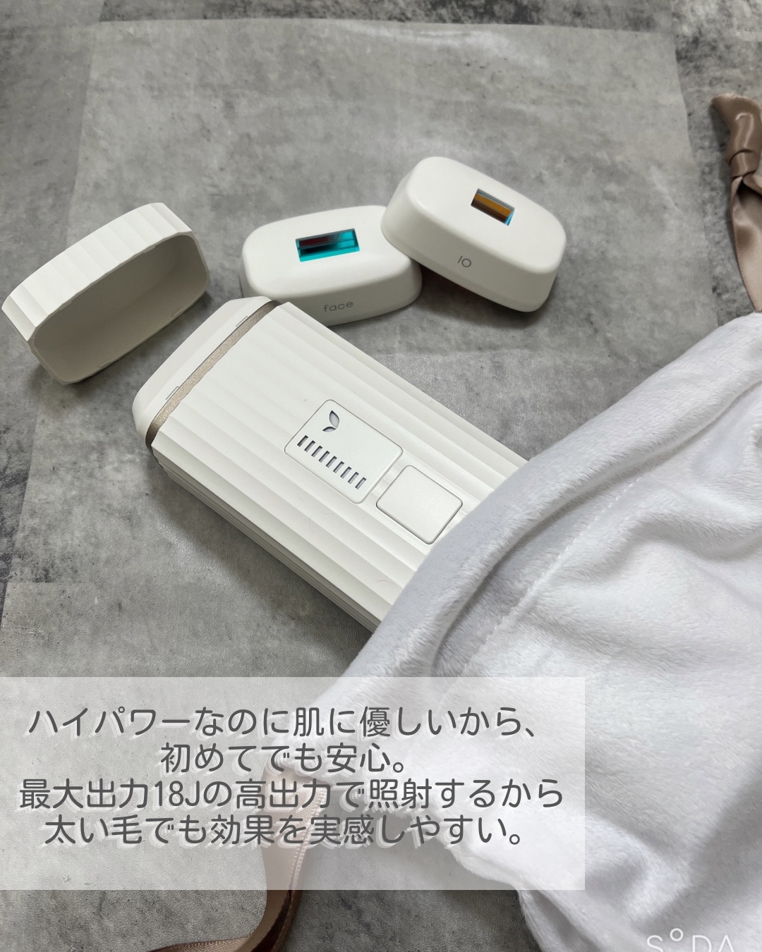 光美容器 LBM101/MiCOLA/美顔器・マッサージを使ったクチコミ（3枚目）