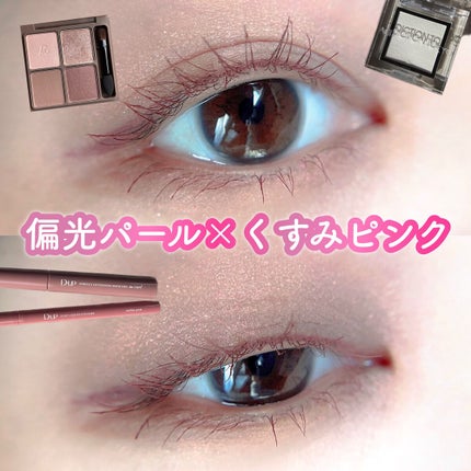 パーフェクトエクステンション マスカラ for カール/D-UP/マスカラを使ったクチコミ(1枚目)