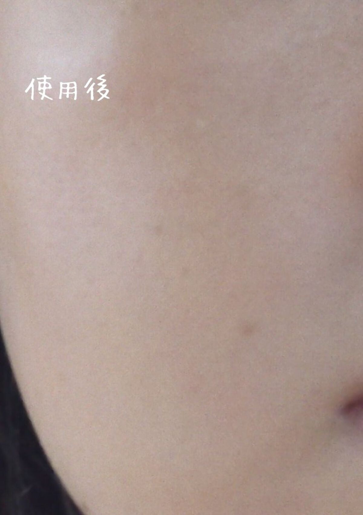 ドラマティッククッションジェリー/マキアージュ/クッションファンデーションを使ったクチコミ(3枚目)