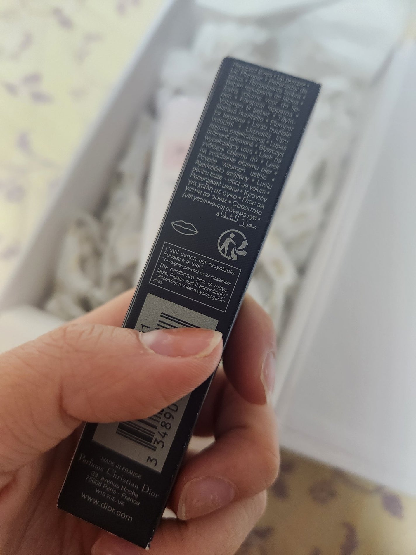 ディオール アディクト リップ マキシマイザー/Dior/リップグロスを使ったクチコミ(4枚目)