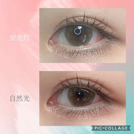 SUGAR PASTEL i/蜜のレンズ/カラーコンタクトレンズを使ったクチコミ(2枚目)