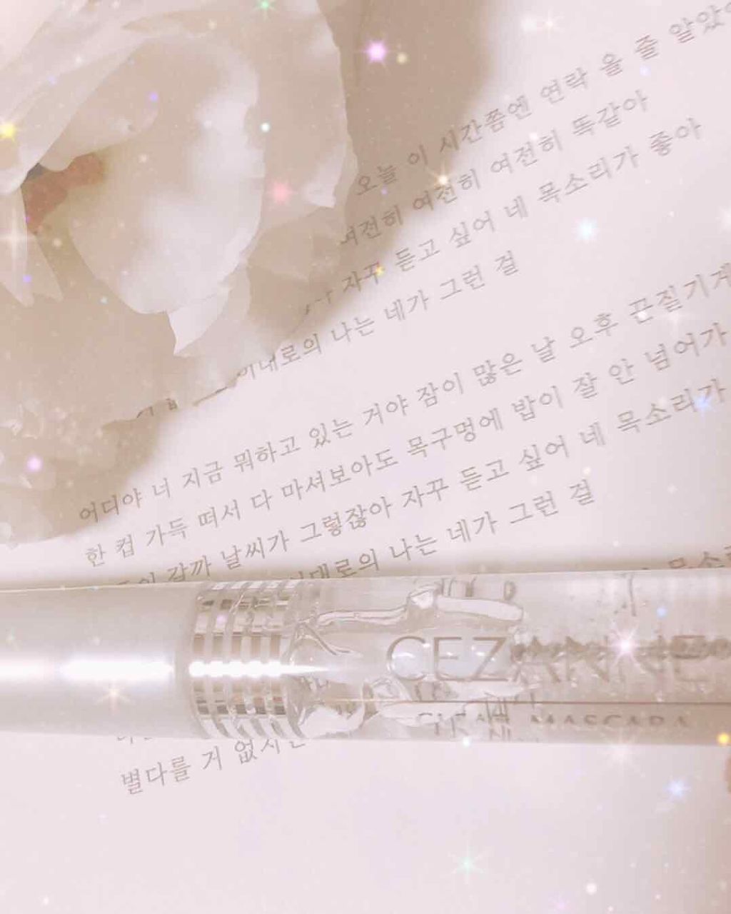 クイックラッシュカーラー/キャンメイク/マスカラ下地を使ったクチコミ（2枚目）