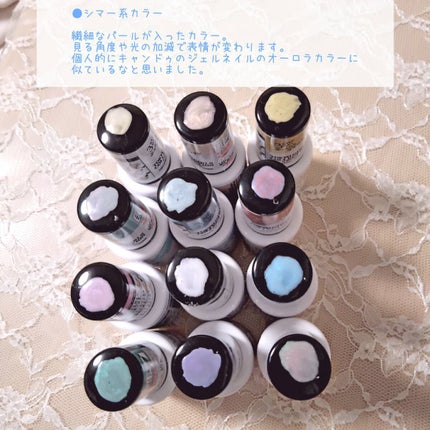 BRG ジェルネイル/DAISO/ジェルネイルを使ったクチコミ(4枚目)