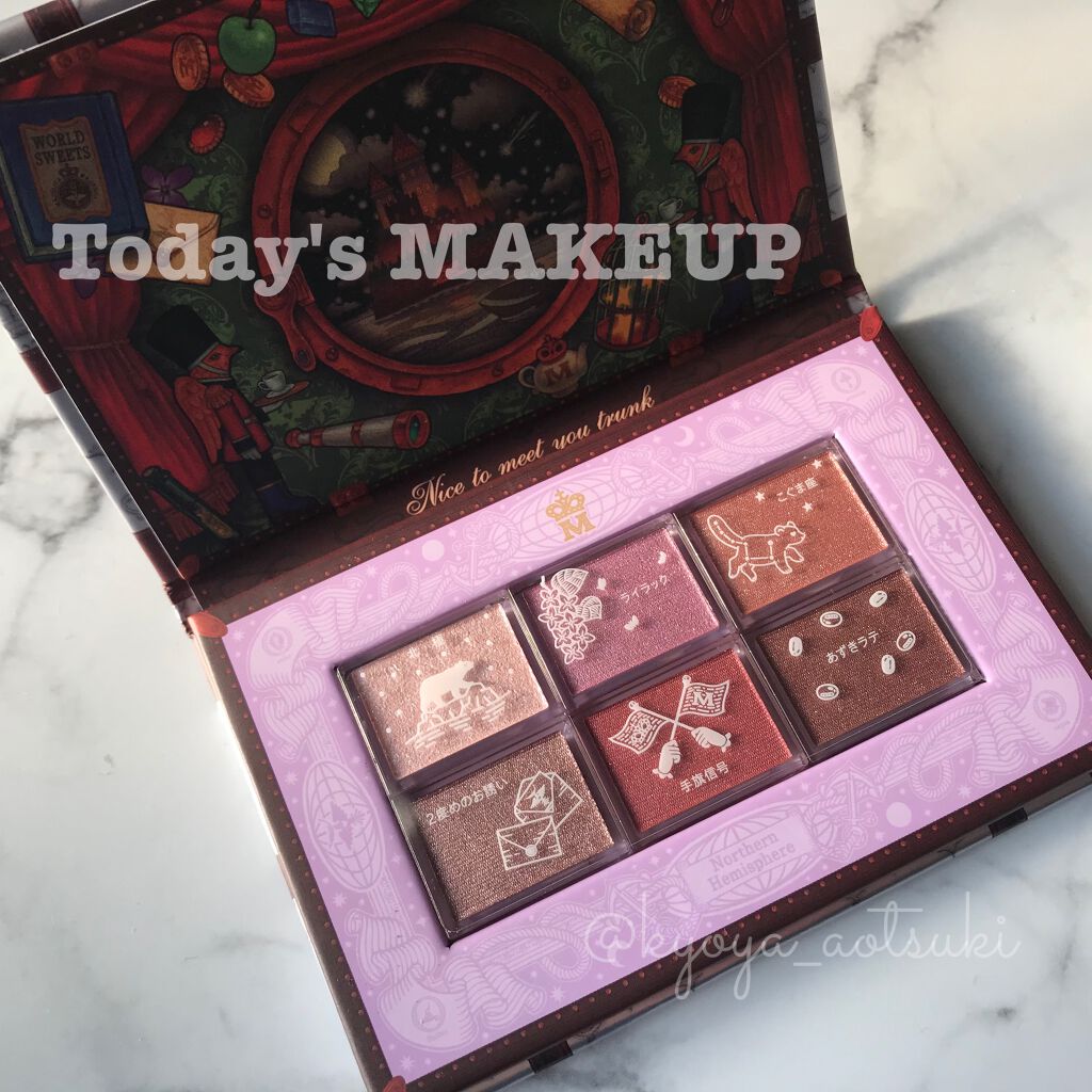 ナイストゥミーチュートランク/MAJOLICA MAJORCA/アイシャドウパレットを使ったクチコミ(1枚目)