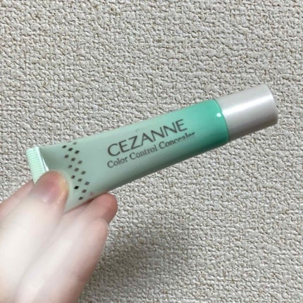 赤み補正コンシーラー/CEZANNE/クリームコンシーラーを使ったクチコミ(1枚目)