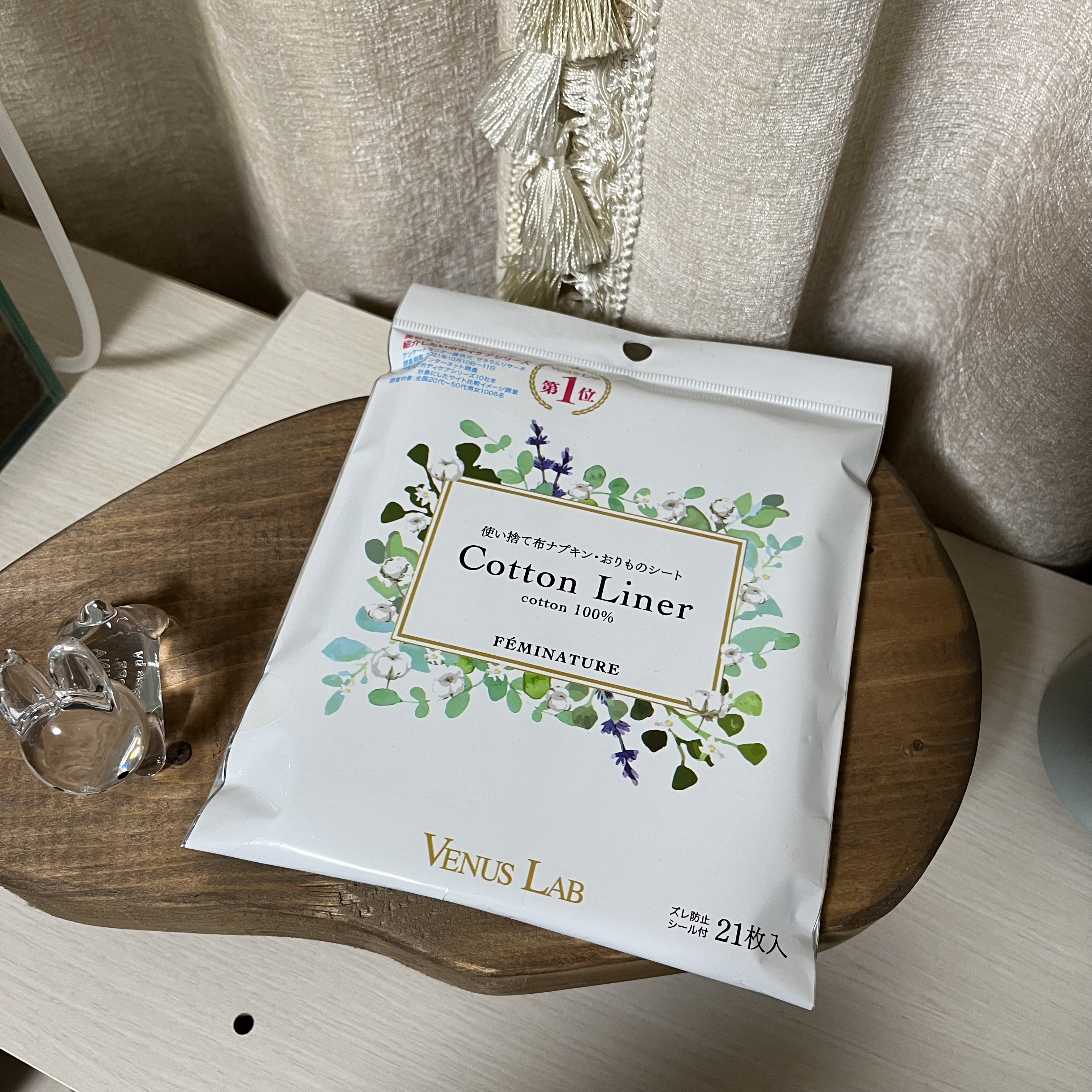 フェミナチュールコットンライナー/ヴィーナスラボ/おりものシートを使ったクチコミ（1枚目）