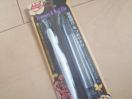 甘皮切り&つめやすり/DAISO/ネイル用品を使ったクチコミ(3枚目)