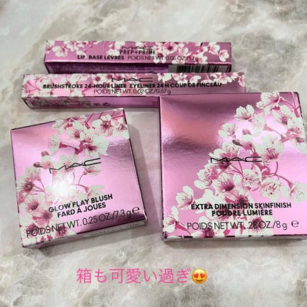 M·A·C プレップ プライム リップ/M・A・C/リップクリームを使ったクチコミ(7枚目)