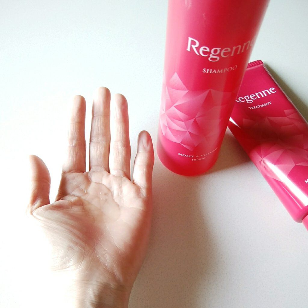 リジェンヌシャンプー/トリートメント モイスト&ボリューム/リジェンヌ/市販シャンプーを使ったクチコミ（2枚目）