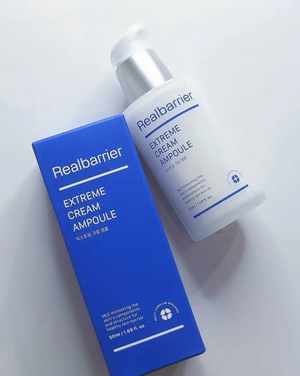エクストリームクリームアンプル/Real Barrier/美容液を使ったクチコミ(4枚目)