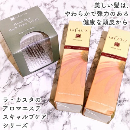スキャルプ クレンジング リファイン/ラ・カスタ/頭皮クレンジングを使ったクチコミ(2枚目)
