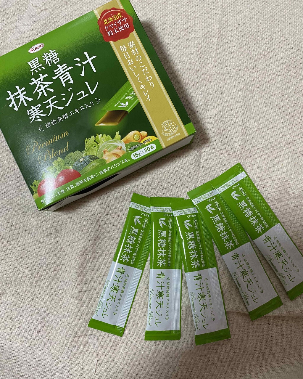 びーちゃん🍓⸝⸝꙳ on LIPS 「こんばんはー♡びーちゃんです😚大好きな"黒糖抹茶青汁寒天ジュ..」(1枚目)