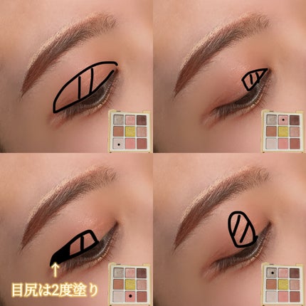 マテリアルカラーパレット/leur charme/アイシャドウパレットを使ったクチコミ(2枚目)