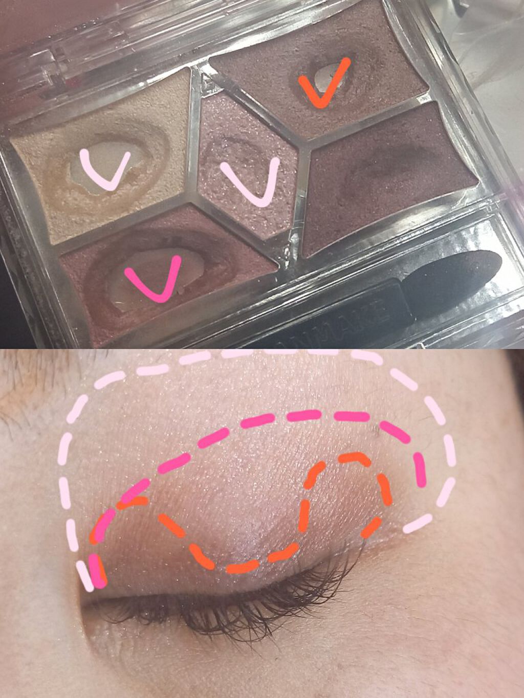 【旧品】パーフェクトスタイリストアイズ/キャンメイク/アイシャドウパレットを使ったクチコミ（3枚目）