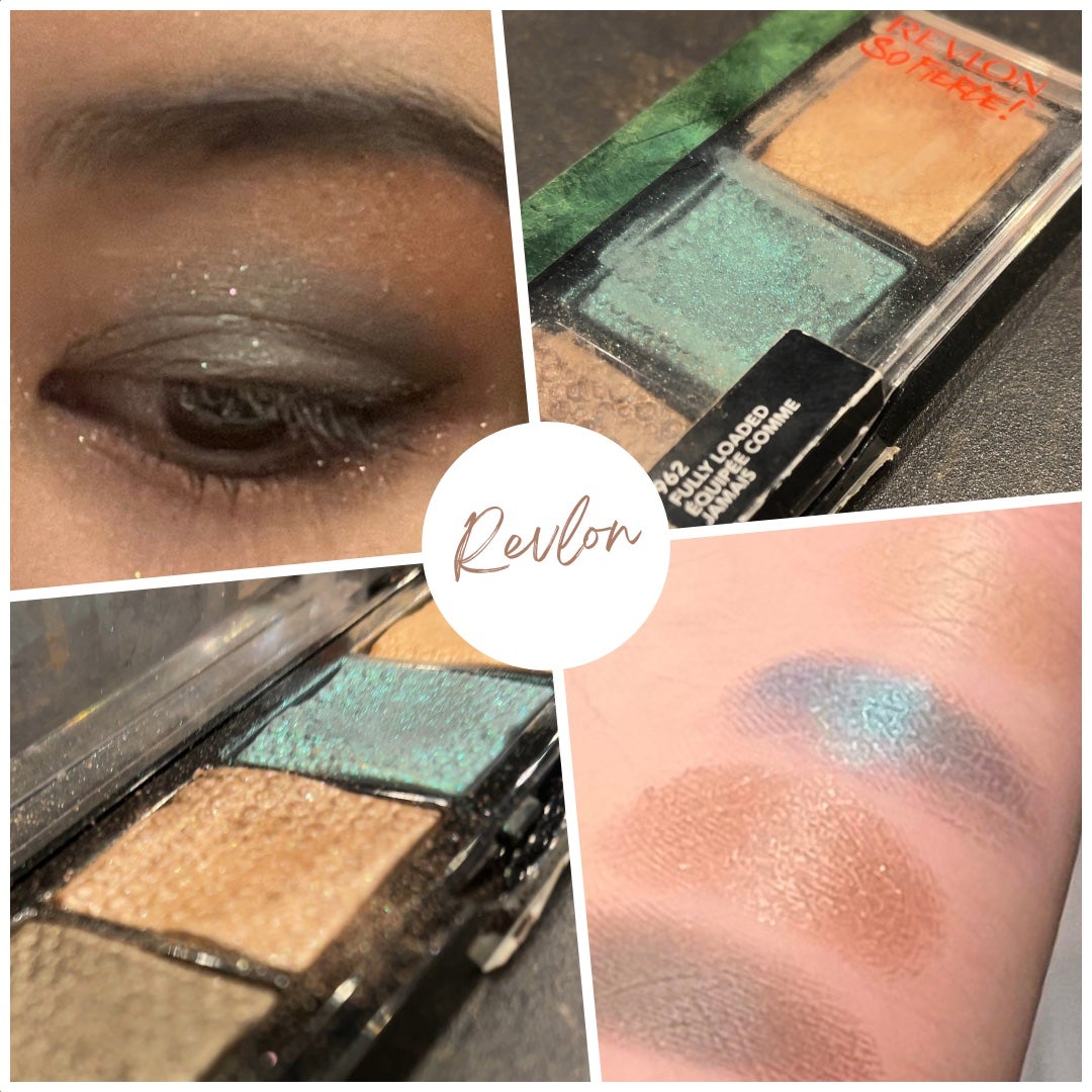 ソー フィアス! プリズマティック パレット/REVLON/アイシャドウパレットを使ったクチコミ(1枚目)