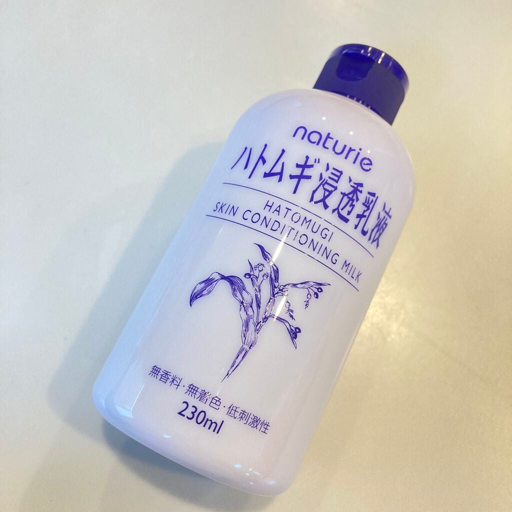 ハトムギ浸透乳液(ナチュリエ スキンコンディショニングミルク)/ナチュリエ/乳液を使ったクチコミ(2枚目)