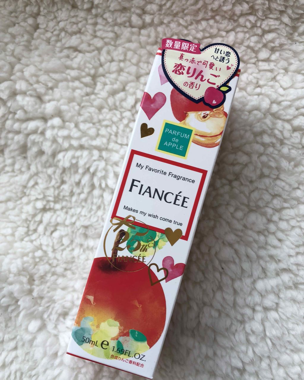 ボディミスト 恋りんごの香り/フィアンセ/香水(レディース)を使ったクチコミ（1枚目）