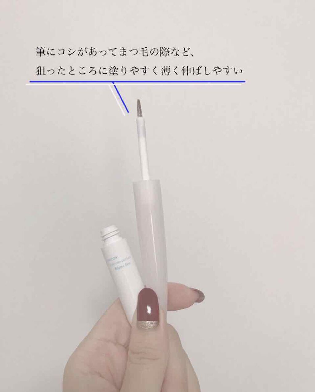 メザイク マットフィルム 皮膜タイプ/メザイク/二重まぶた用アイテムを使ったクチコミ(3枚目)