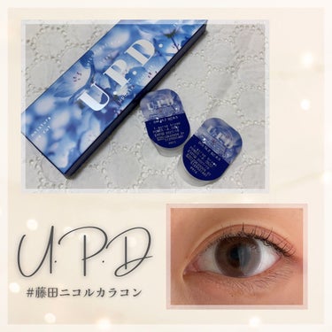 U.P.D/U.P.D/カラーコンタクトレンズを使ったクチコミ（1枚目）