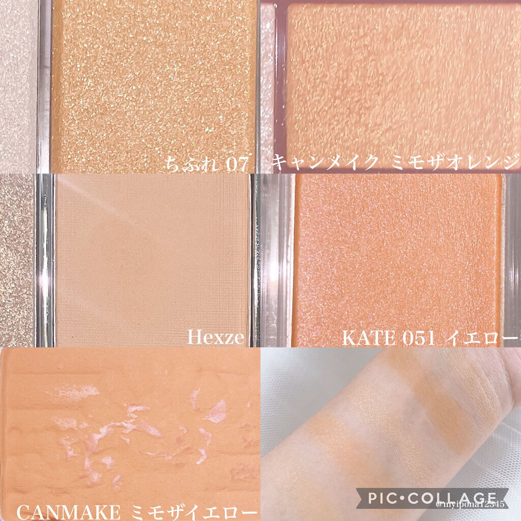 【旧品】パウダーチークス/キャンメイク/パウダーチークを使ったクチコミ（3枚目）