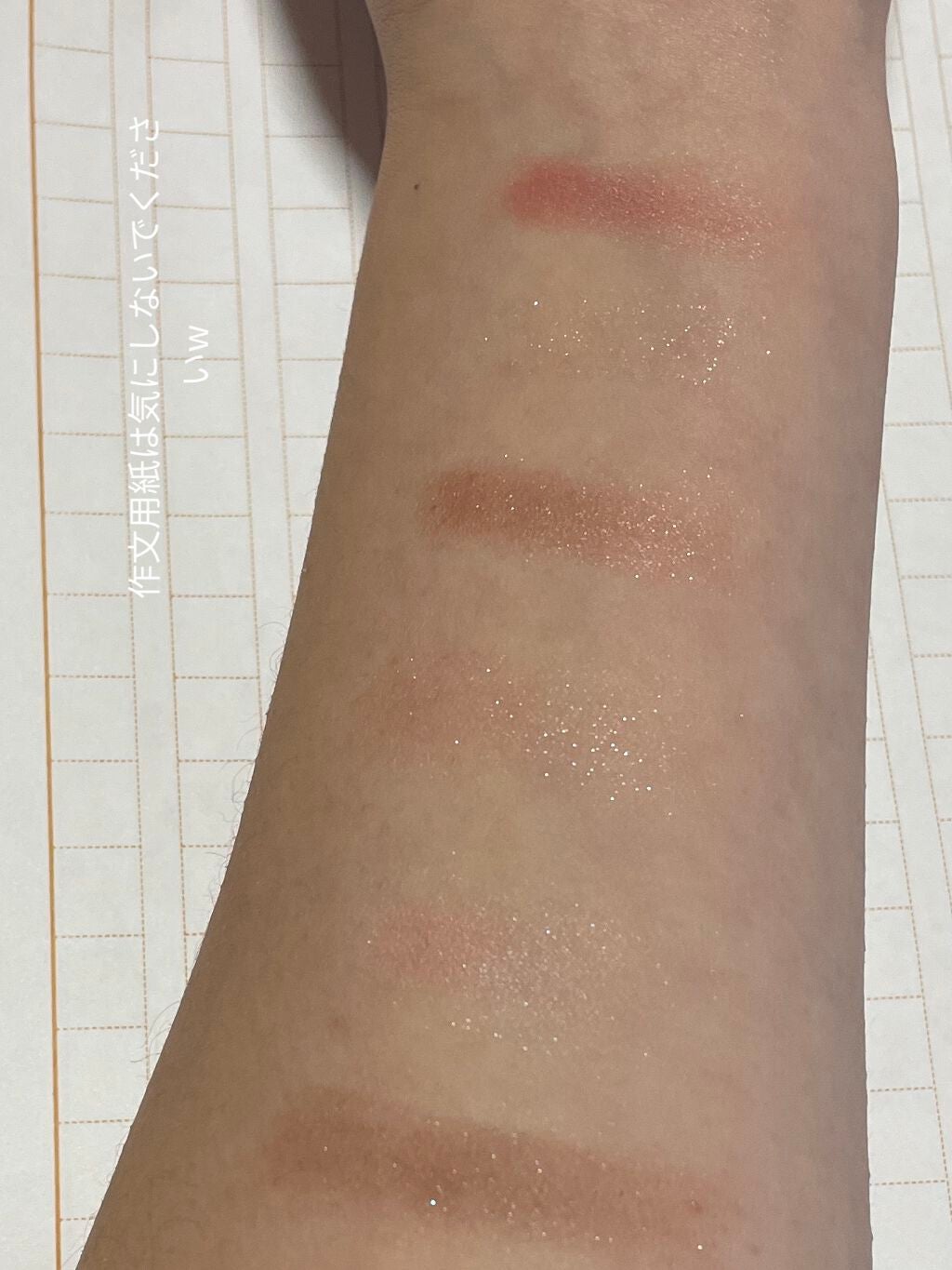 オーラクリエイション/BLEND BERRY/アイシャドウパレットを使ったクチコミ(3枚目)