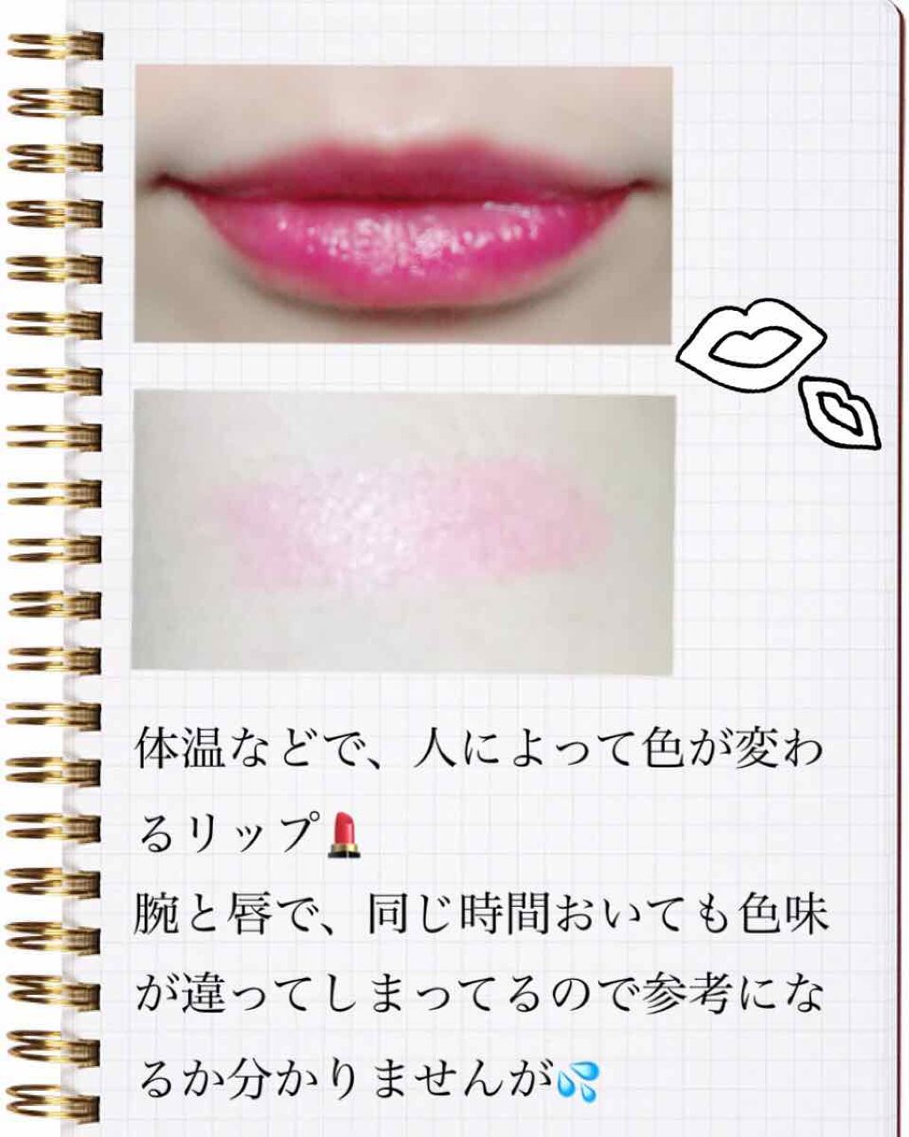 フラワーティントリップN オイルイン/Kailijumei/リップティントを使ったクチコミ(2枚目)