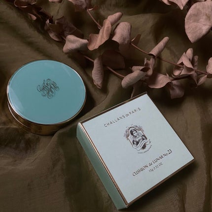 クッション ド ルナー/CHALLANS de PARIS/クッションファンデーションを使ったクチコミ(1枚目)