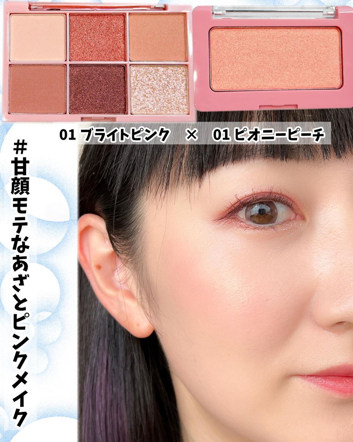 Ikue on LIPS 「日本初上陸🇯🇵タイコスメが続々入荷🇹🇭韓国コスメ、中国コスメに..」(10枚目)