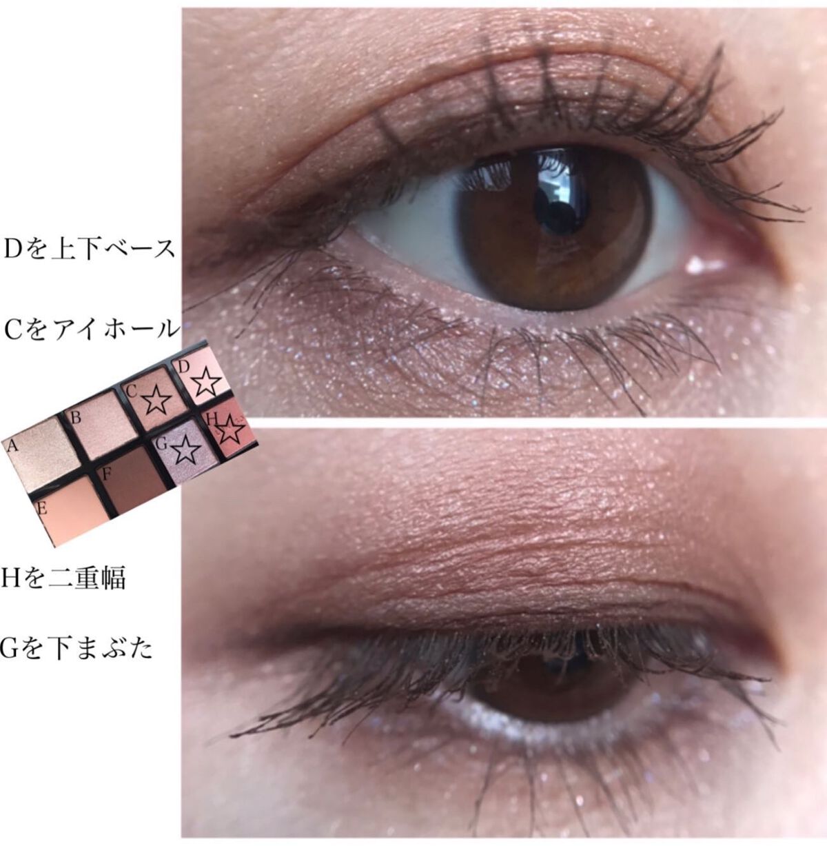 アイカラーレーション スペシャルエディション/LUNASOL/アイシャドウパレットを使ったクチコミ(7枚目)