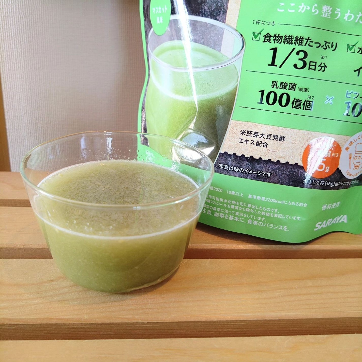 lovecats_sakura on LIPS 「ラカント低糖質ケアスムージー飲んでみました💕♥カロリーゼロの植..」(4枚目)