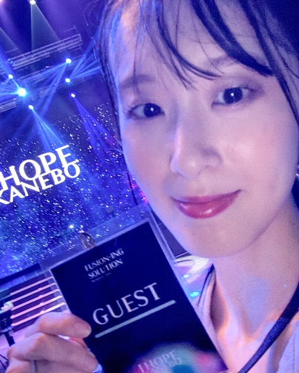 カネボウ フュージョニング ソリューション/KANEBO/美容液を使ったクチコミ(9枚目)