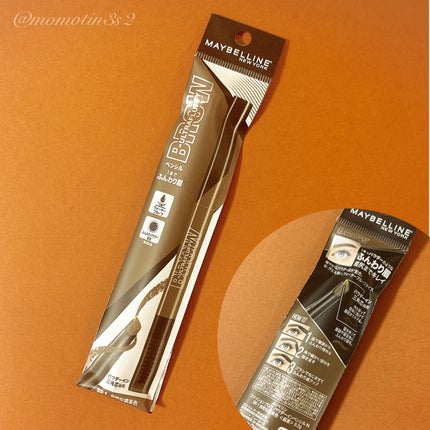 ファッションブロウ パウダーインペンシル N/MAYBELLINE NEW YORK/アイブロウペンシルを使ったクチコミ(3枚目)