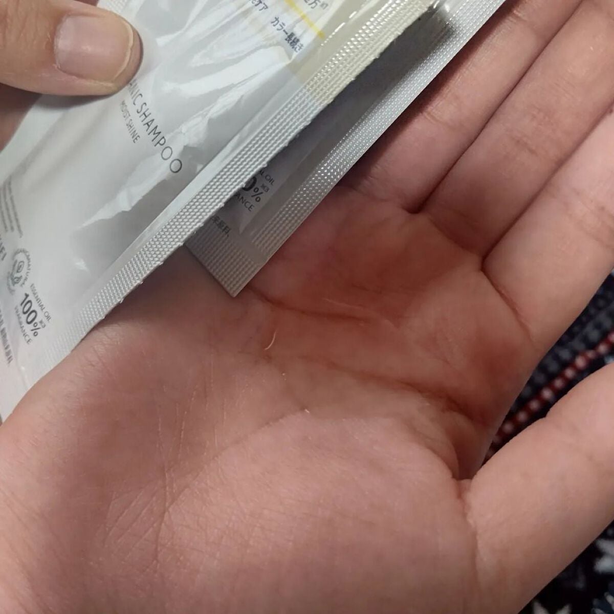 オーガニックシャンプー/トリートメント<モイストシャイン>/AROMA KIFI/市販シャンプーを使ったクチコミ(2枚目)