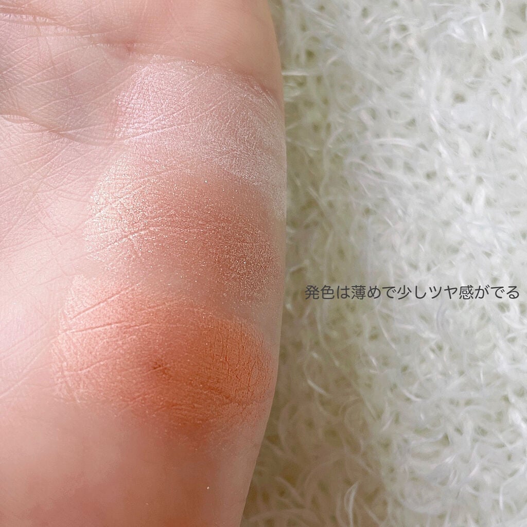 ごんす@YouTube始めました on LIPS 「《無印オレンジアイシャドウ🍊》ふんわりしたオレンジ色のアイシャ..」(4枚目)