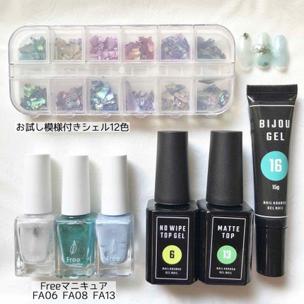 Free/ネイル工房/マニキュアを使ったクチコミ(3枚目)