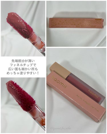 Melty flower lip tint/haomii/口紅を使ったクチコミ（2枚目）