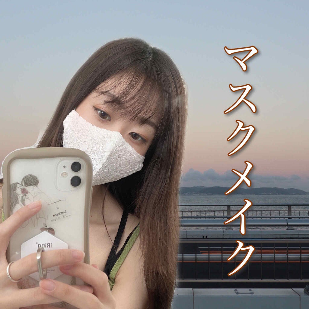 ボリュームエクステンション マスカラ/D-UP/マスカラを使ったクチコミ(1枚目)