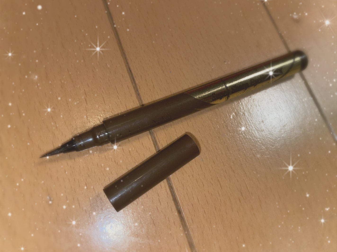 極細アイライナーEX/CEZANNE/リキッドアイライナーを使ったクチコミ(1枚目)