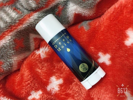 ディープモイスト 無香料/メンソレータム/リップクリームを使ったクチコミ(1枚目)