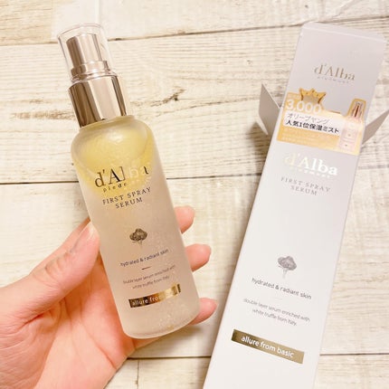 ウォータフルトーンアップサンクリーム/ダルバ/日焼け止めクリームを使ったクチコミ(2枚目)