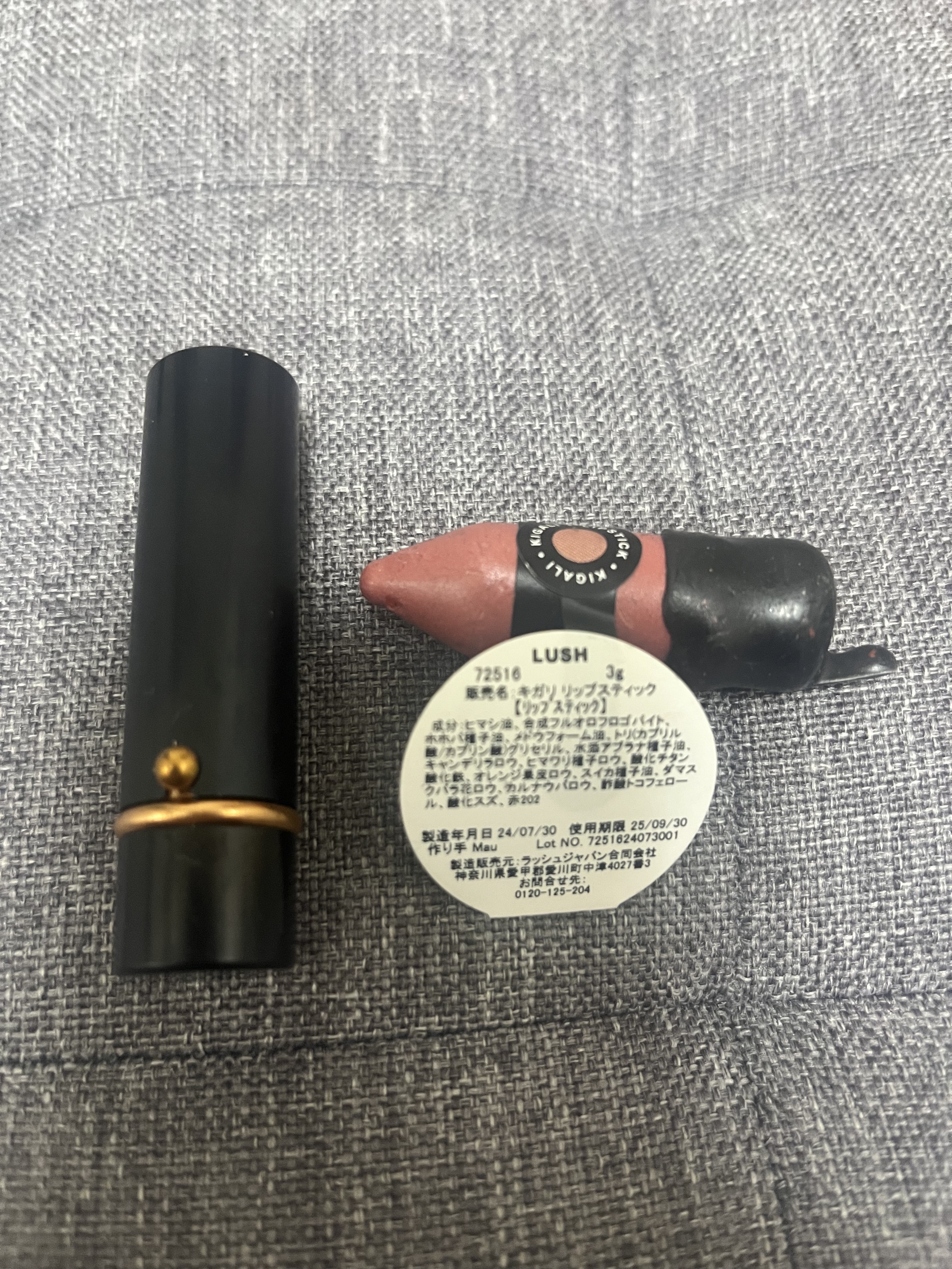 を使ったクチコミ（3枚目）