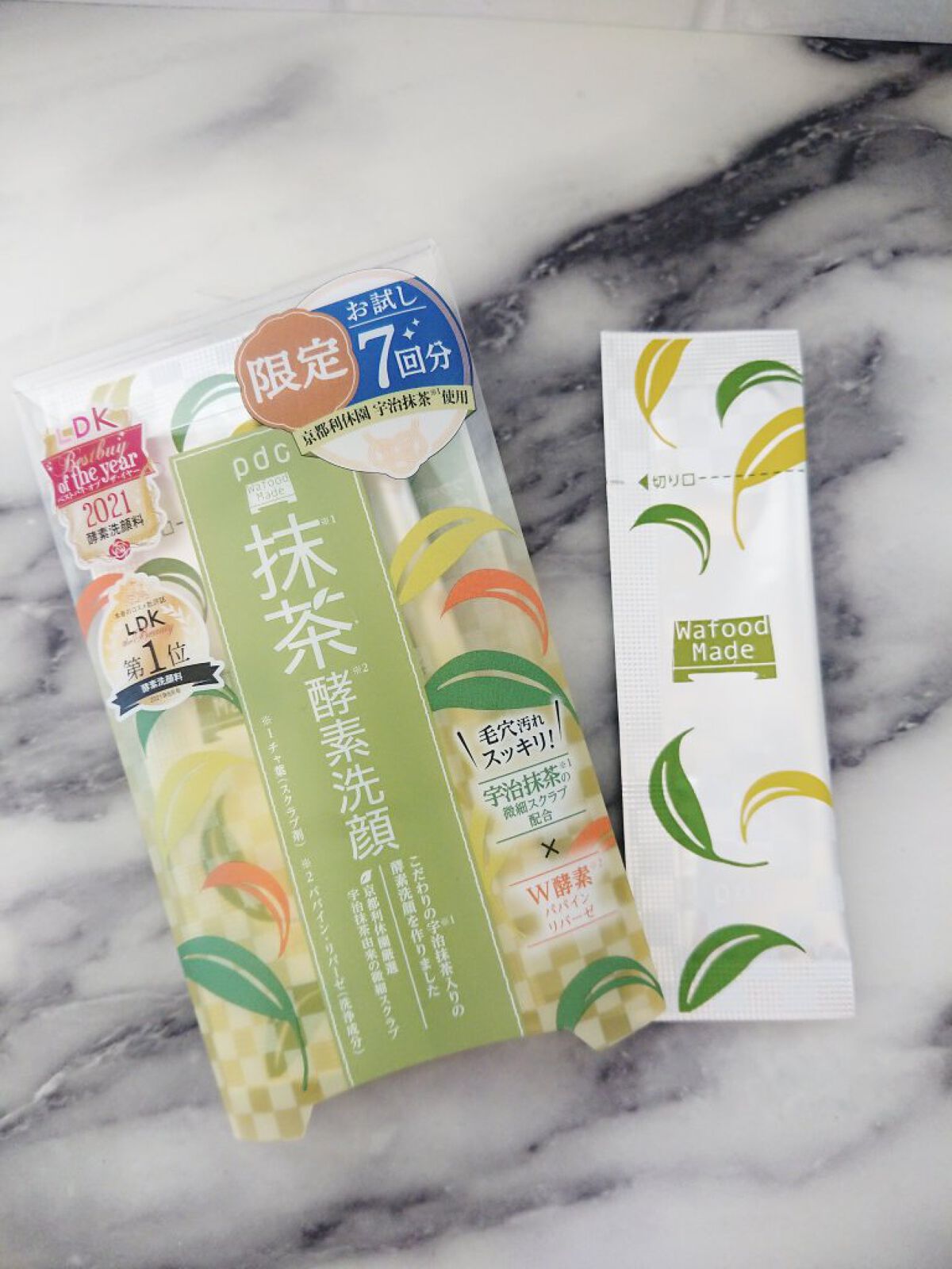 ワフードメイド　宇治抹茶酵素洗顔/pdc/洗顔パウダーを使ったクチコミ（1枚目）