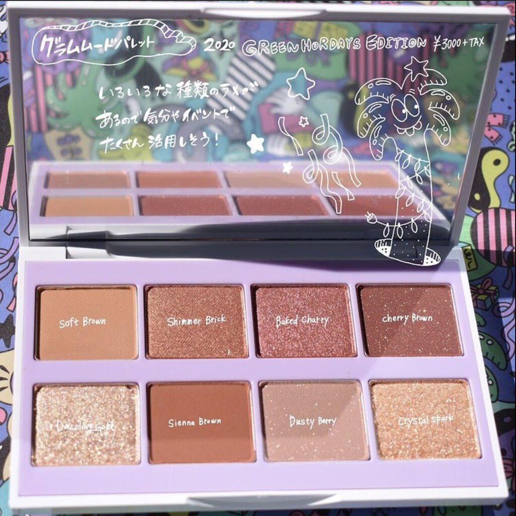 innisfree グラムムード パレット 2020 Green Holidays Editionのクチコミ「【inisfree】クリスマスコフレ2020
自然派コスメで有名なイニスフリーのクリスマスコ.....」（1枚目）