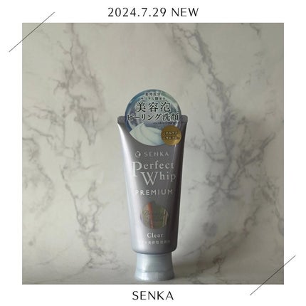 センカ プレミアムパーフェクトホイップクリア (医薬部外品)/SENKA(専科)/洗顔フォームを使ったクチコミ(1枚目)