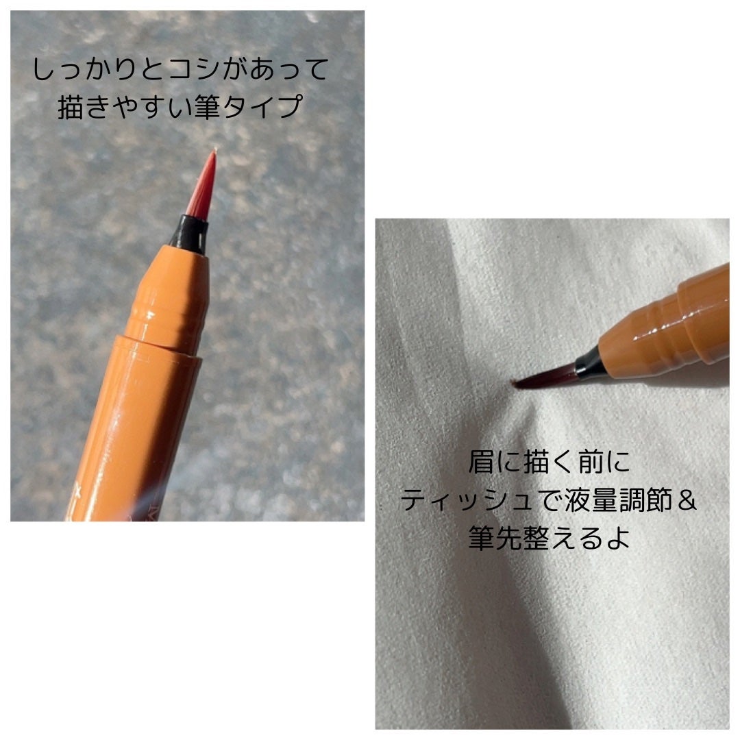 メークソリューション アイブロウティント/メークソリューション/眉ティントを使ったクチコミ(3枚目)